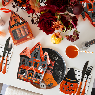 Welcome to the Haunted House