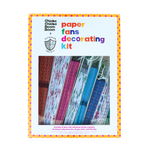 Chicka Chicka Boom Boom  Paper Fans, Daydream Society