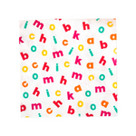 Chicka Chicka Boom Boom Large Napkins