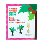 Chicka Chicka Boom Boom Centerpieces, Daydream Society